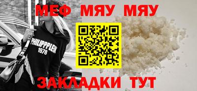 мдма Донской
