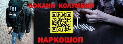 мдма Донской
