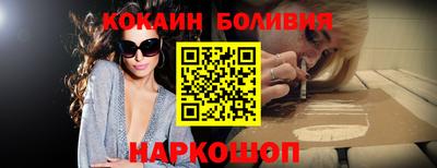 PSILOCYBIN Дубна