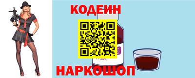 PSILOCYBIN Дубна