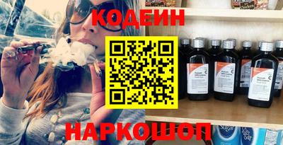 мдма Донской