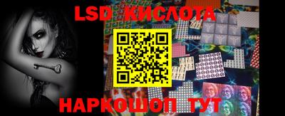 мдма Донской