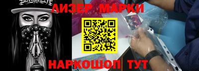 мдма Донской
