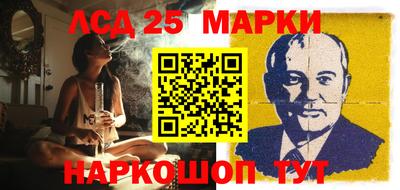мдма Донской
