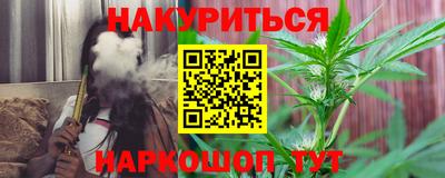мдма Донской
