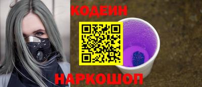 PSILOCYBIN Дубна