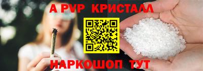PSILOCYBIN Дубна