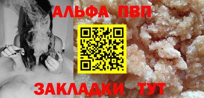 мдма Донской