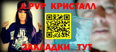 PSILOCYBIN Дубна