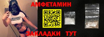 PSILOCYBIN Дубна