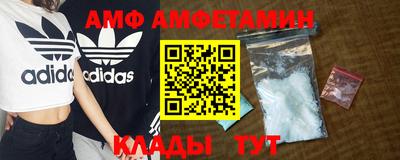 мдма Донской