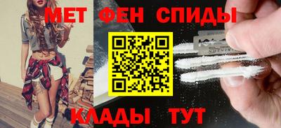 мдма Донской