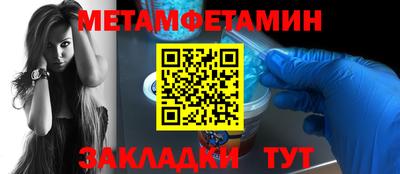 мдма Донской