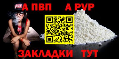 мдма Донской