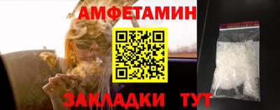 PSILOCYBIN Дубна