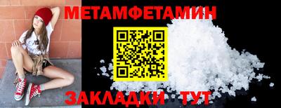 мдма Донской