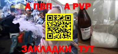 мдма Донской