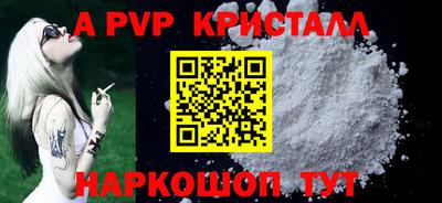 PSILOCYBIN Дубна